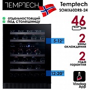 Винный шкаф Temptech Sommelier SOMX60DRB-24