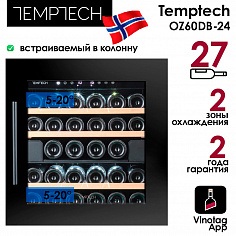 Винный шкаф Temptech Oslo OZ60DB-24