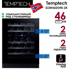 Винный шкаф Temptech Sommelier SOMX60DRB-24